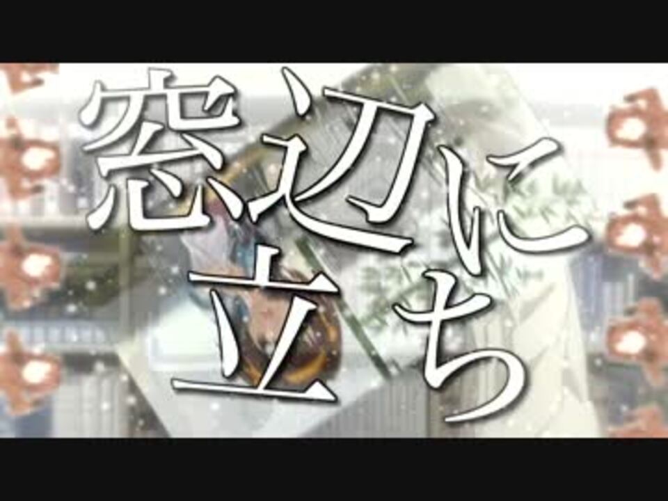 【音MAD】フリーダム合作的な何か。