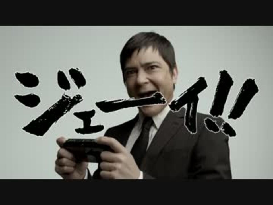 超絶vitaボス戦