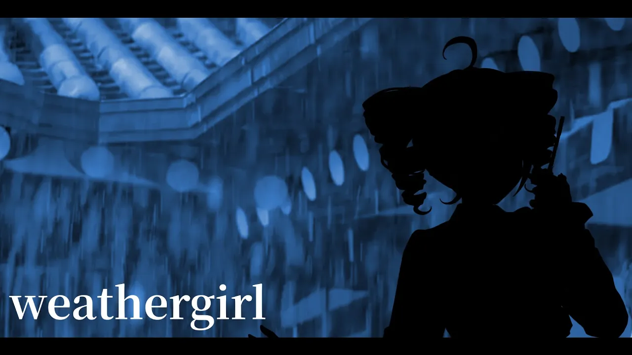 오늘 날씨 어떤가요?