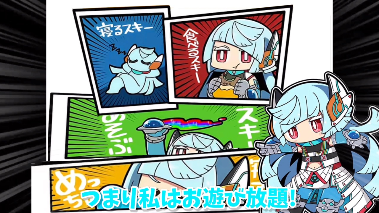 【音MAD】みっぺっぺー