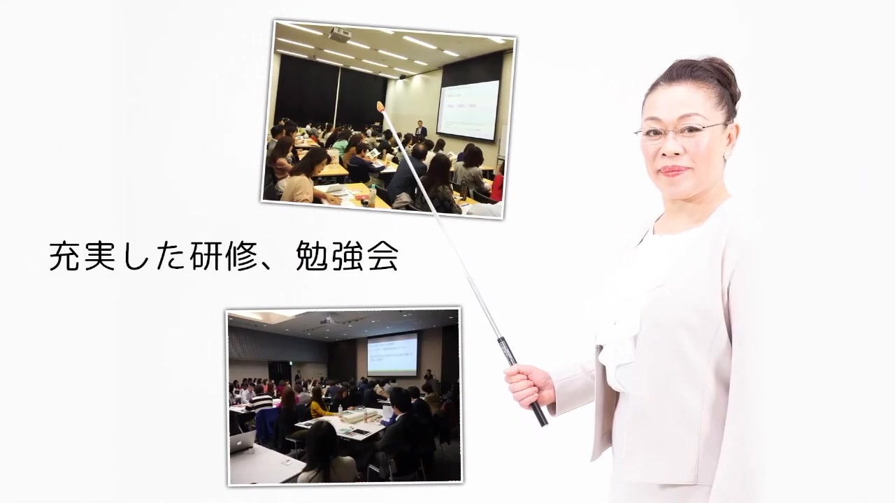 六兆年と結婚相談物語