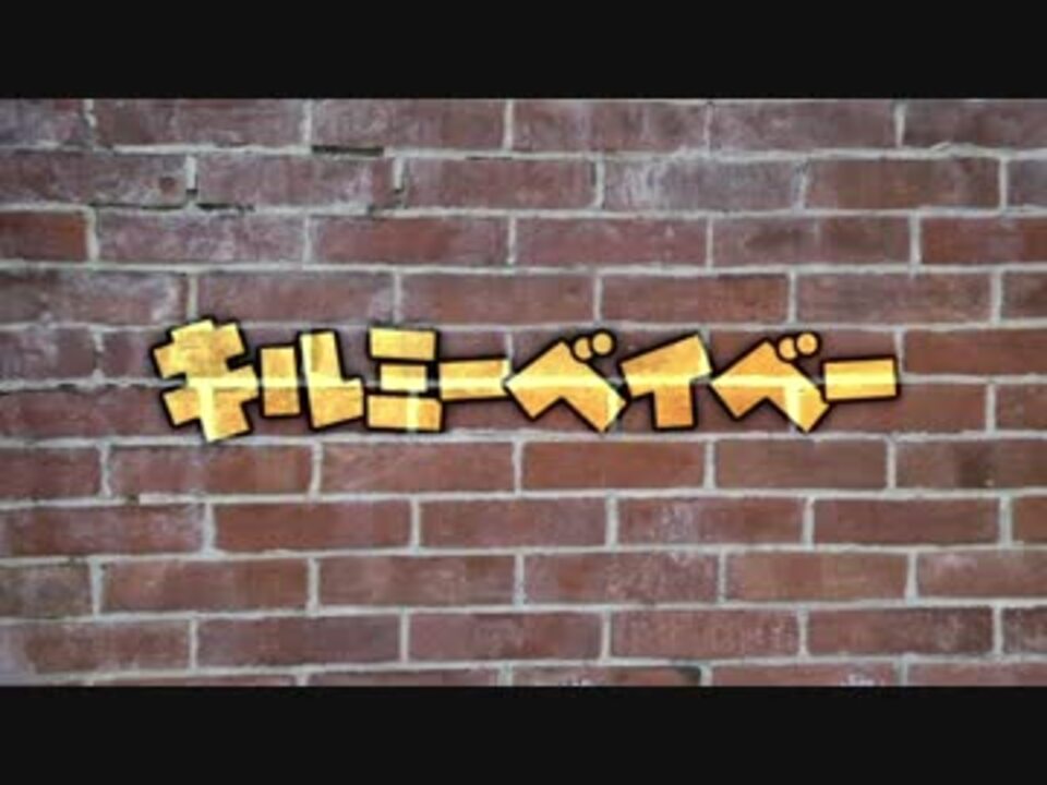 やすな「あん♥あん♥ああん♥あん♥」