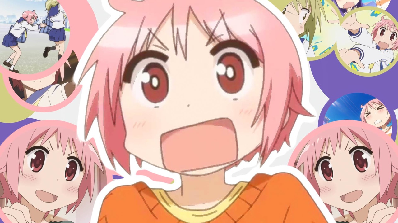 せぷてんばーーー！！！！！！！！