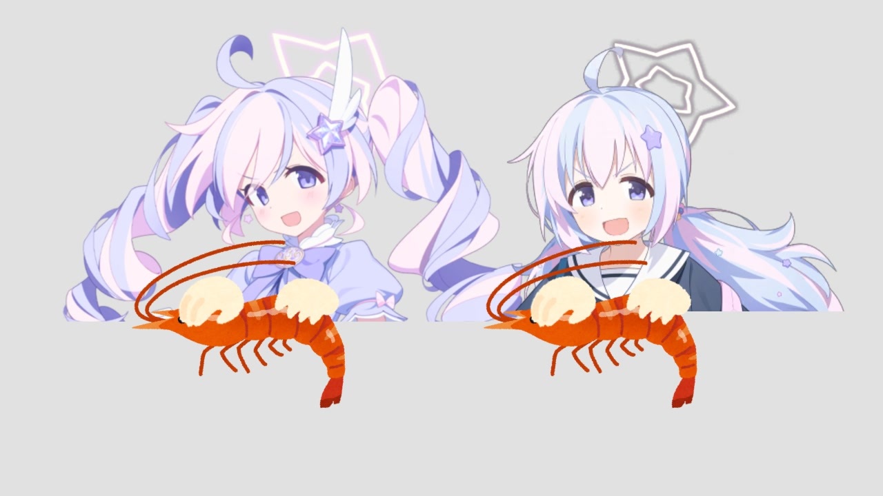 ガチ○ね