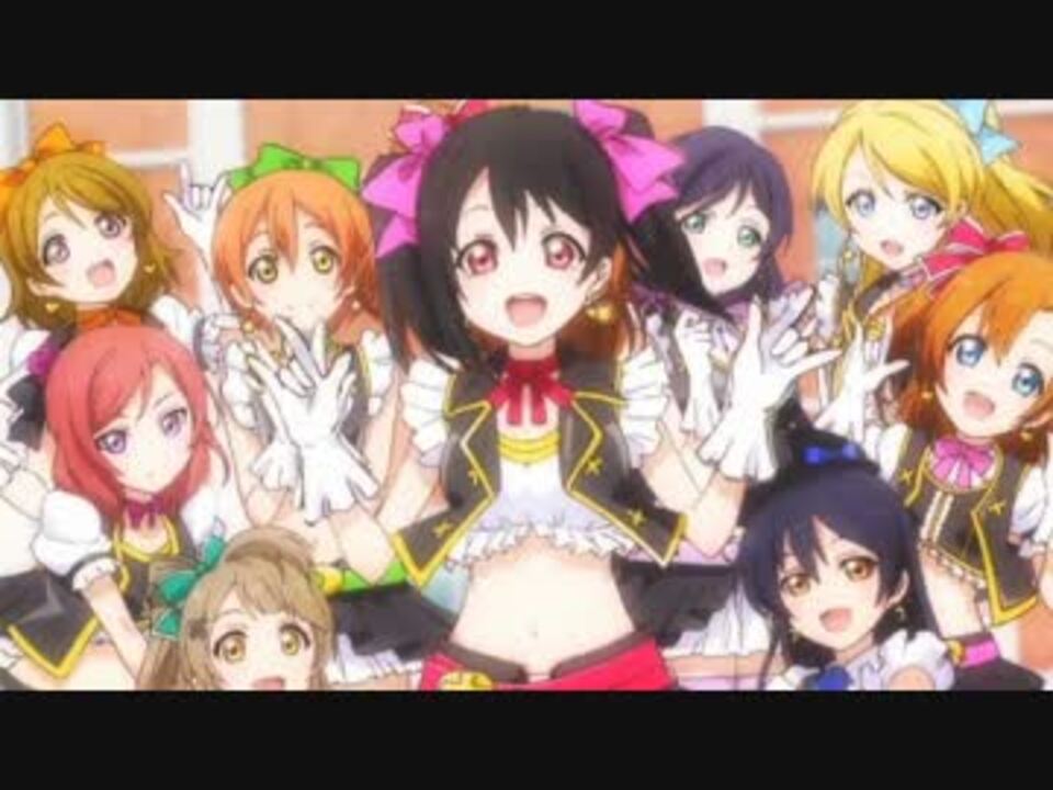 ワルにこにーピンボール