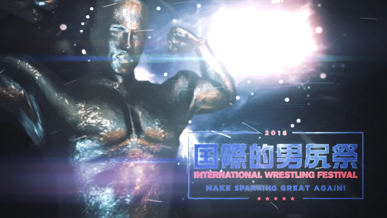 IWF 2016 Credits  | Love V.A.N Unleashed