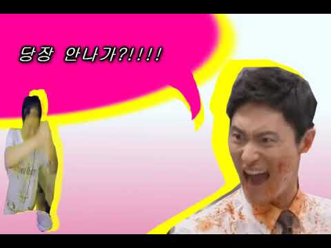 [병만로이드] 아즈병만대왕
