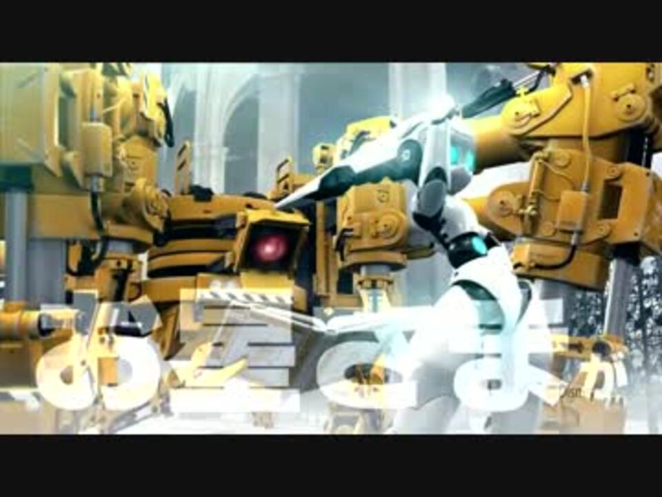 Karakuri ドロッセル