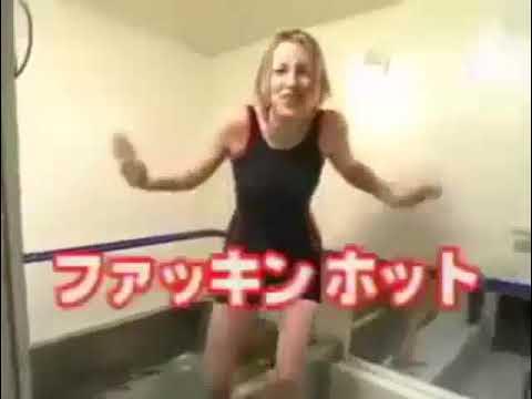 ファッキンホット　風呂レース