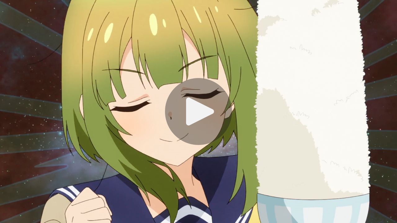 I Want The Rice Paddy That Way ンハァ