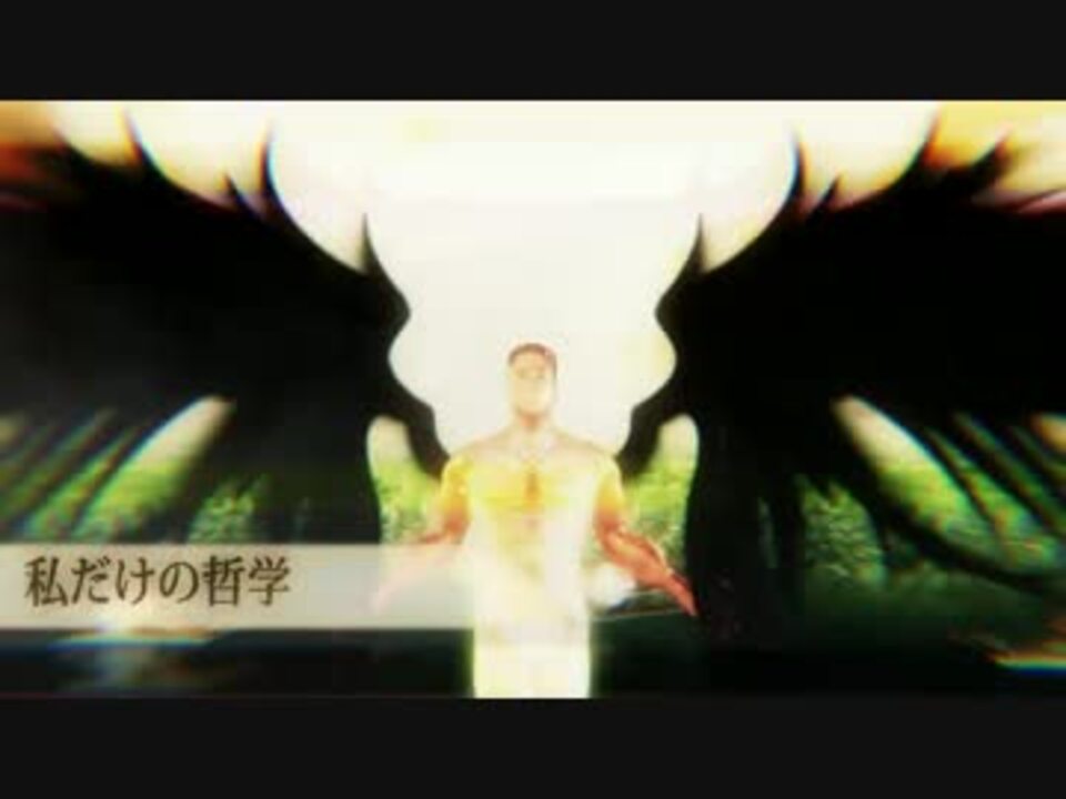 君の知らない物語×ガチムチ(NICO VIVACE合作単品)