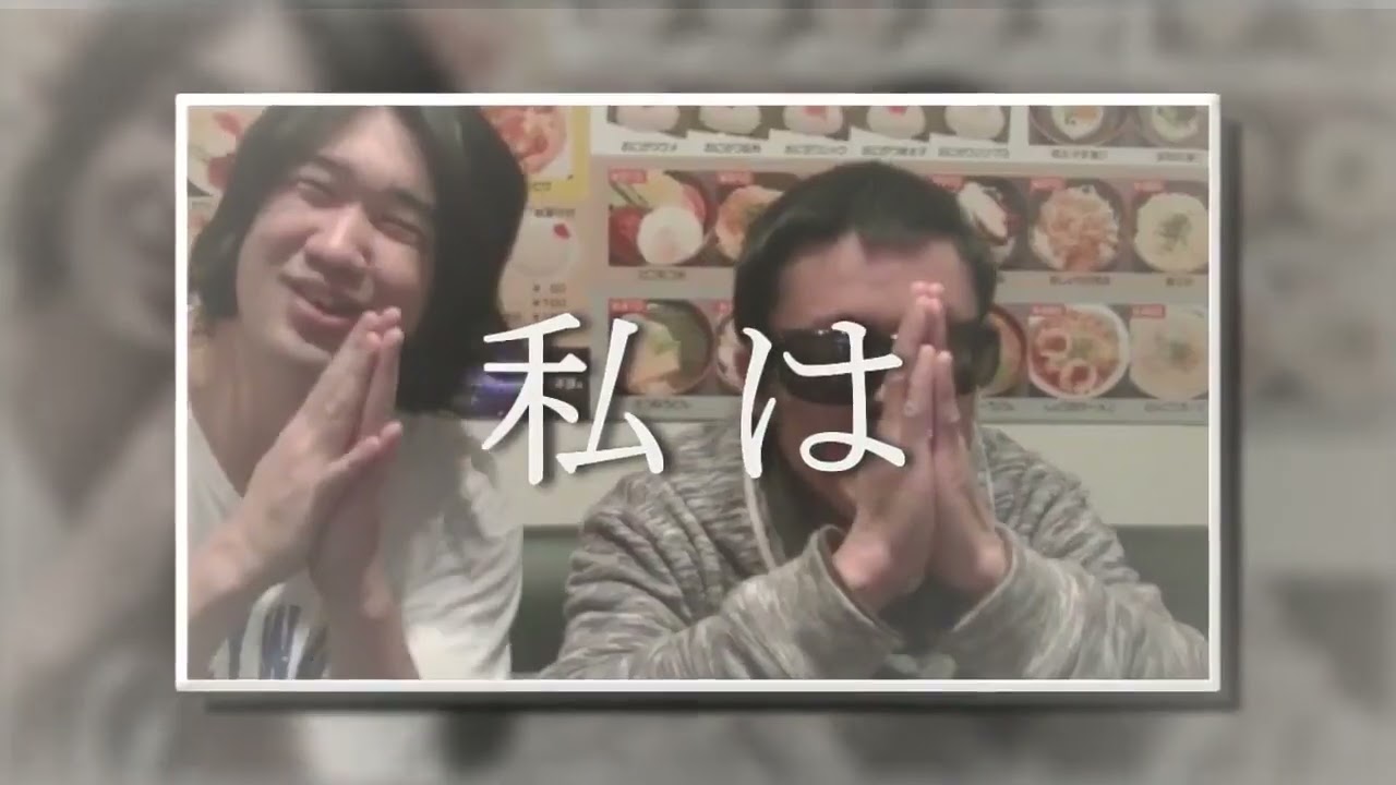 【Subtitles】The big shot you don't know