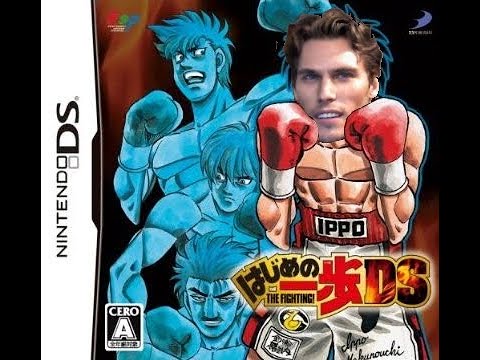 Jurly 12th - Jerma boxing