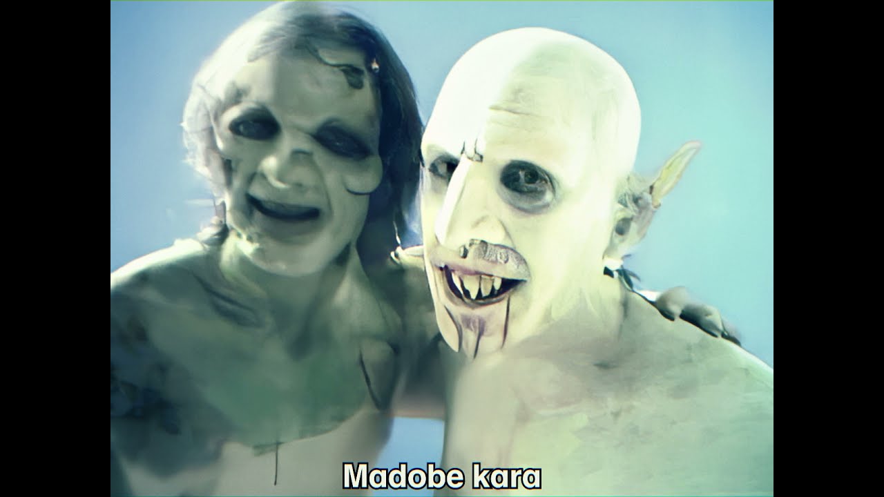 Cruel Angel's Horror