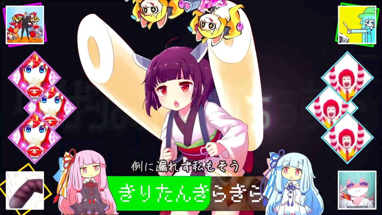 クチナシのきがくちるまえに