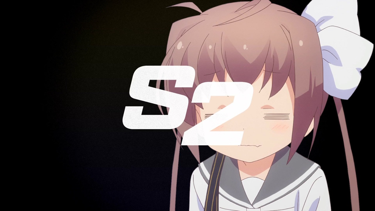 S2　えっとですねーたまてって名前は玉手箱が由来でしてバージョン