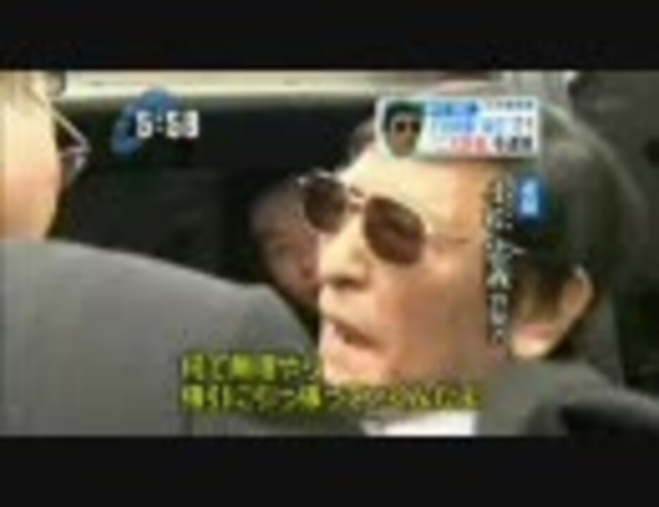 あぁっ！？あぁっ！？あぁっー！？【てってってー】