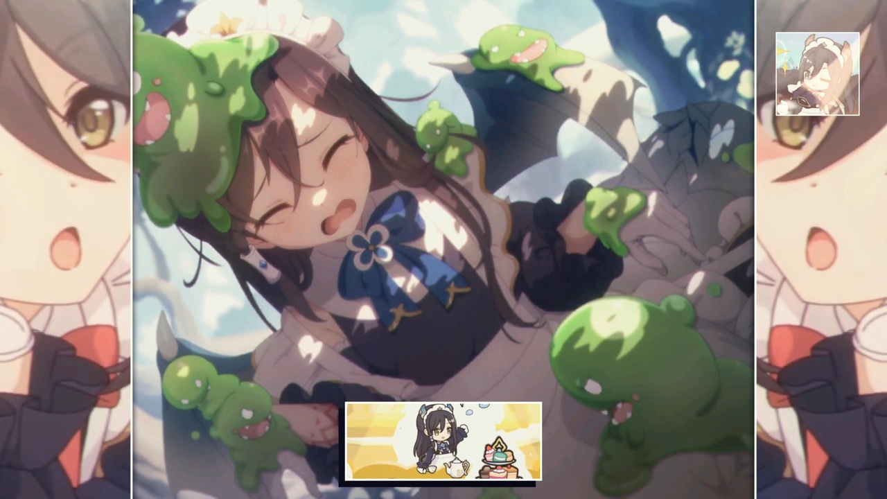 がんばれリンド2 withヴルム