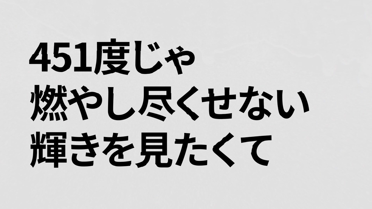 フロクロさんお願いです！本人巡回してください！！手っ取り早く承認欲求を満たしたいんです！！ついでにいいねとマイリス登録と本人巡回済みタグ付けとニコニ広告お願いします！あ、あと誕生日おめでとうございます