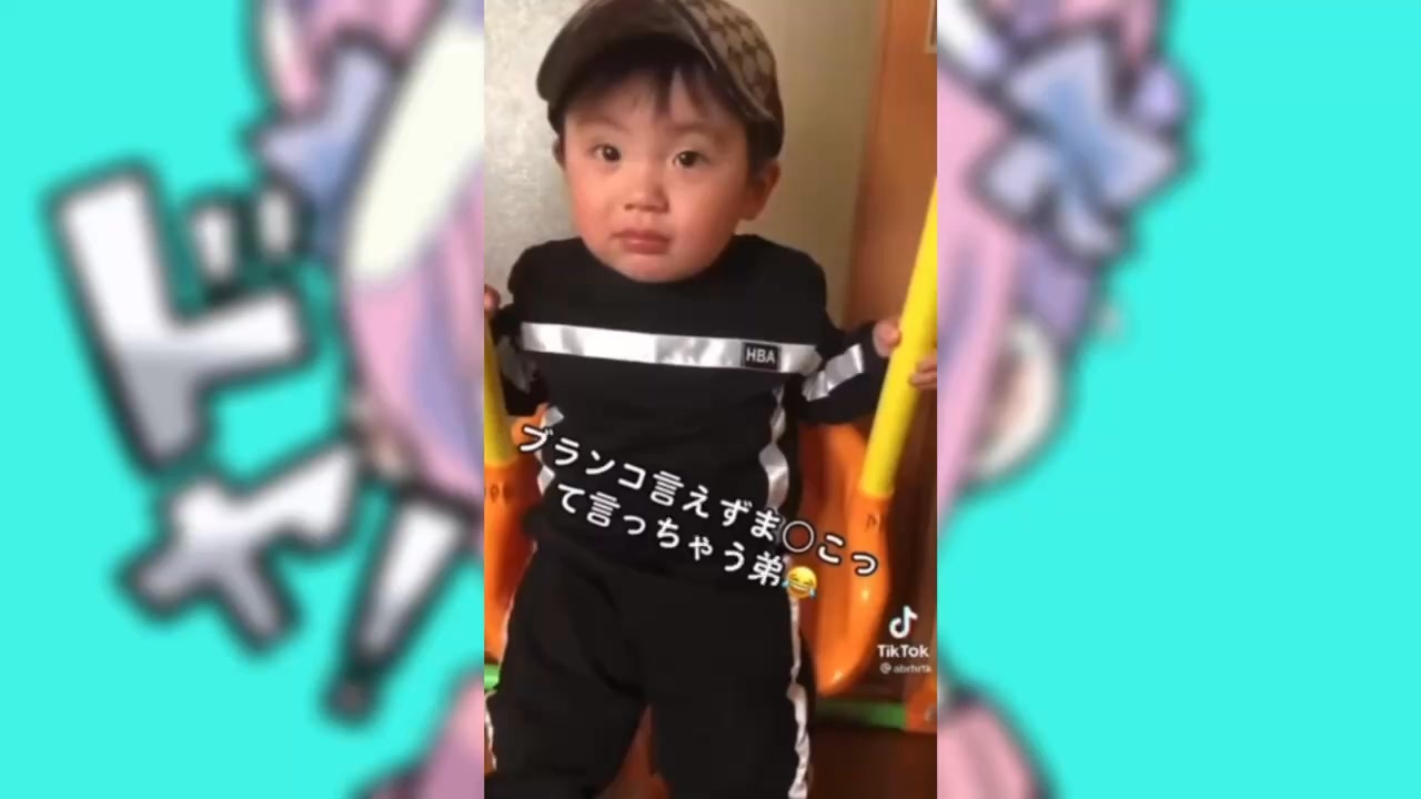 ダダダダ天使って言えずま◯こって言っちゃう弟