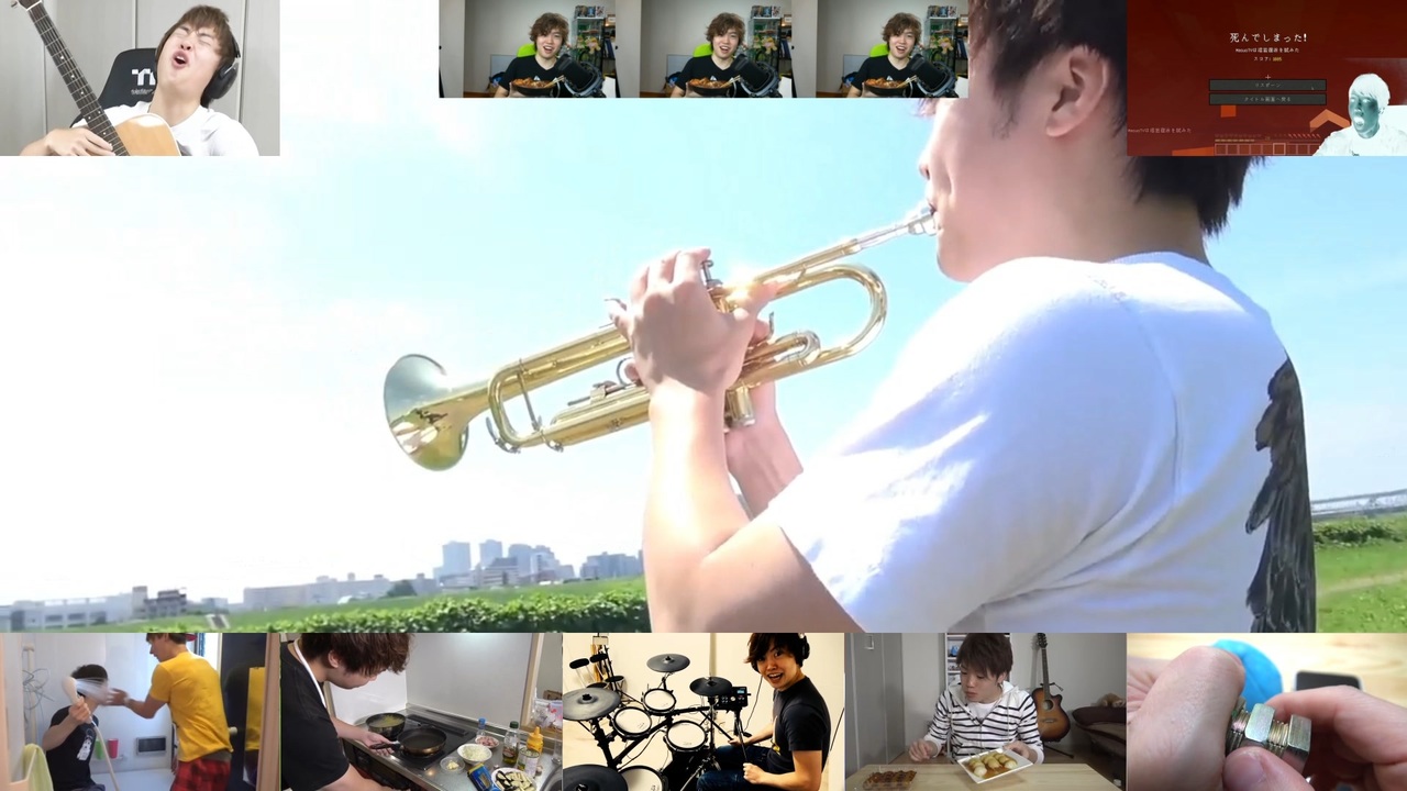 マスオ無縫 ～ Hard Gay