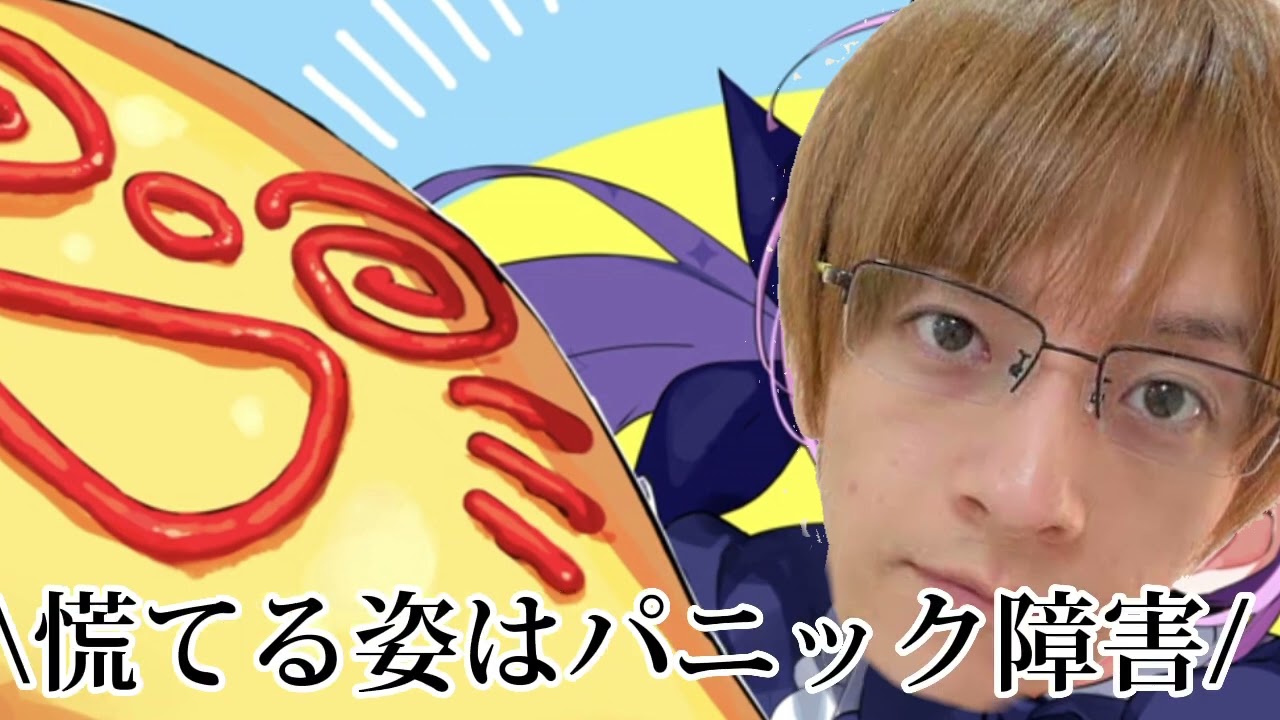 おえちゃんのこと好きすぎソングversion1.0