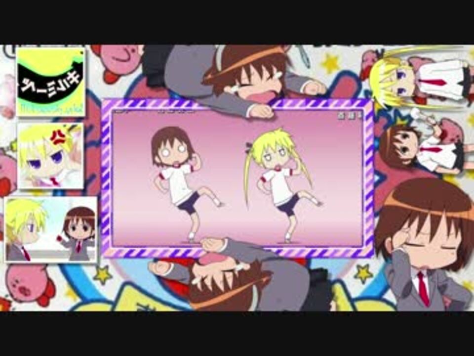 星のキルミィ夢の泉の物語