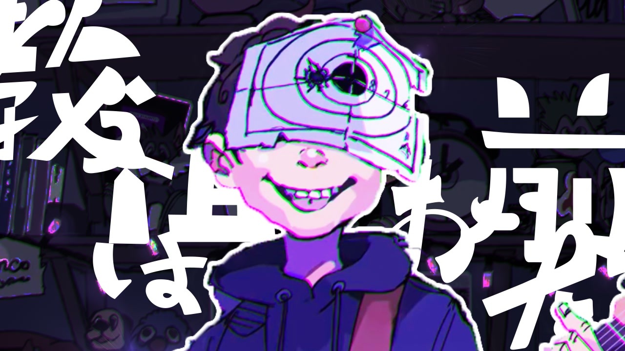 R.O.K.I.