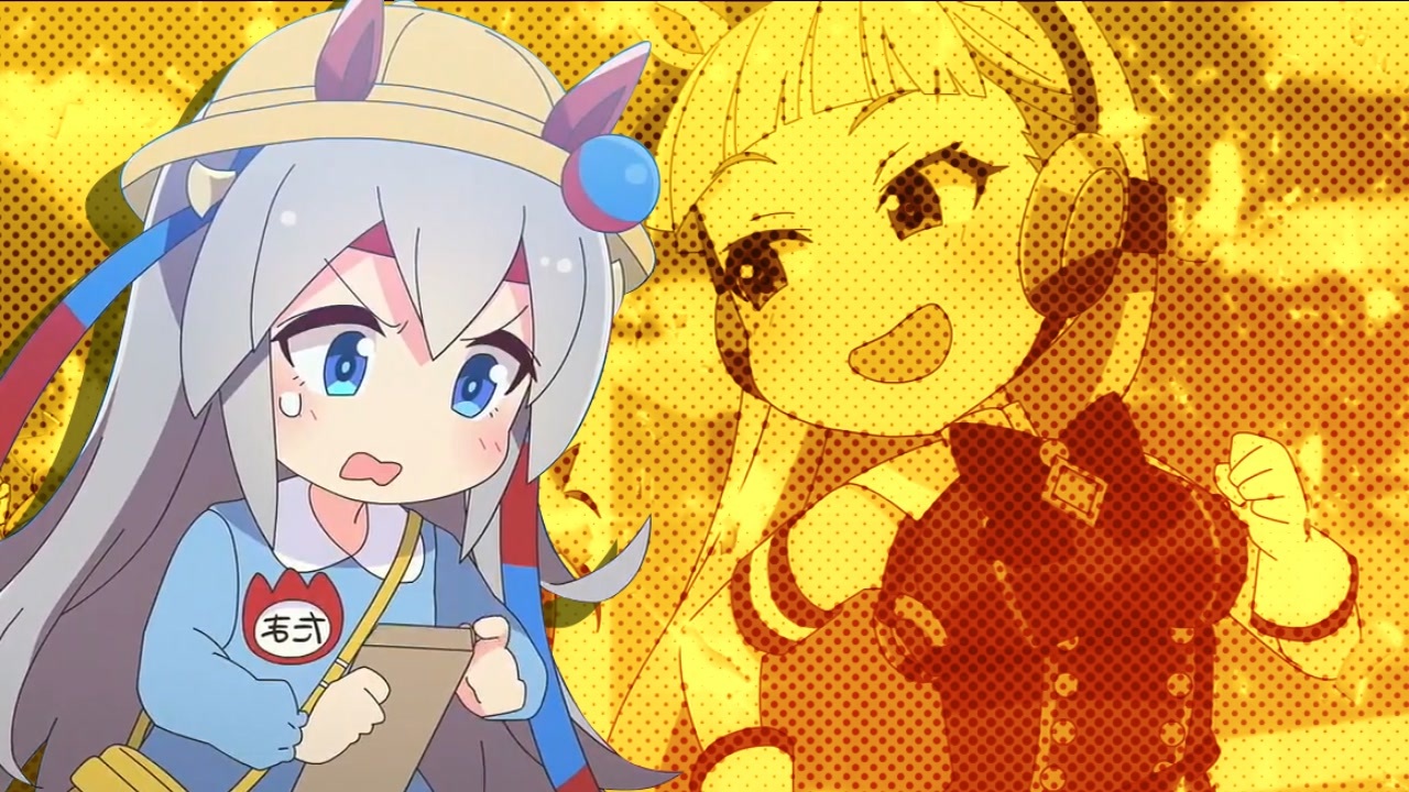 【音MAD】うまよんのグラスランド(12R)【ウマ娘】