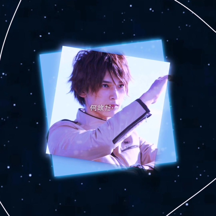 俺は裏切り者だ。