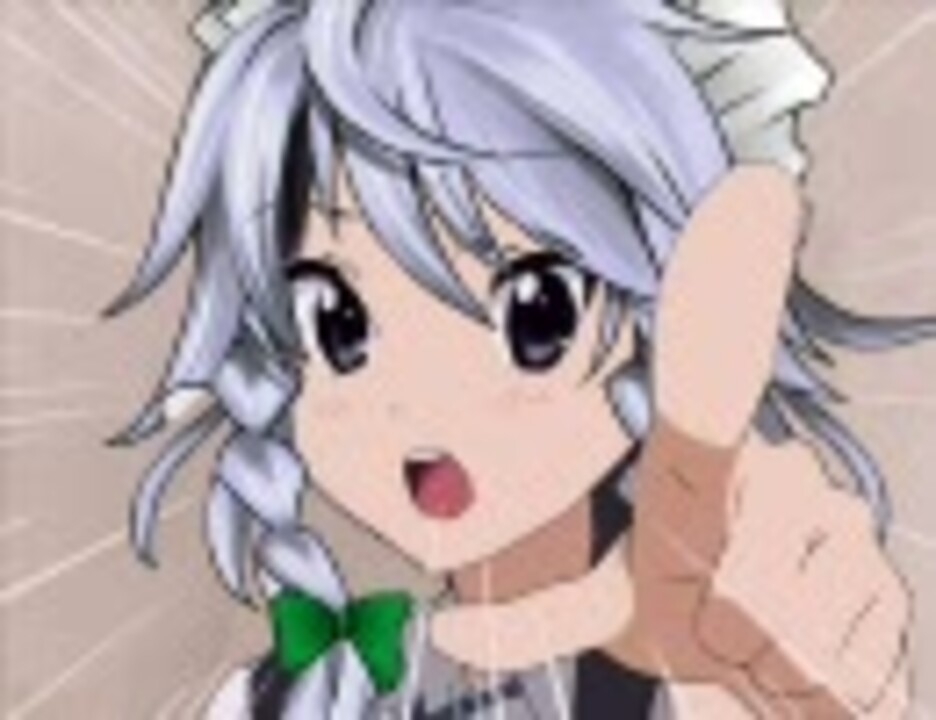 【けいおん！】メイド革命ケイオン！-MILLION MAID【東方軽音樂】