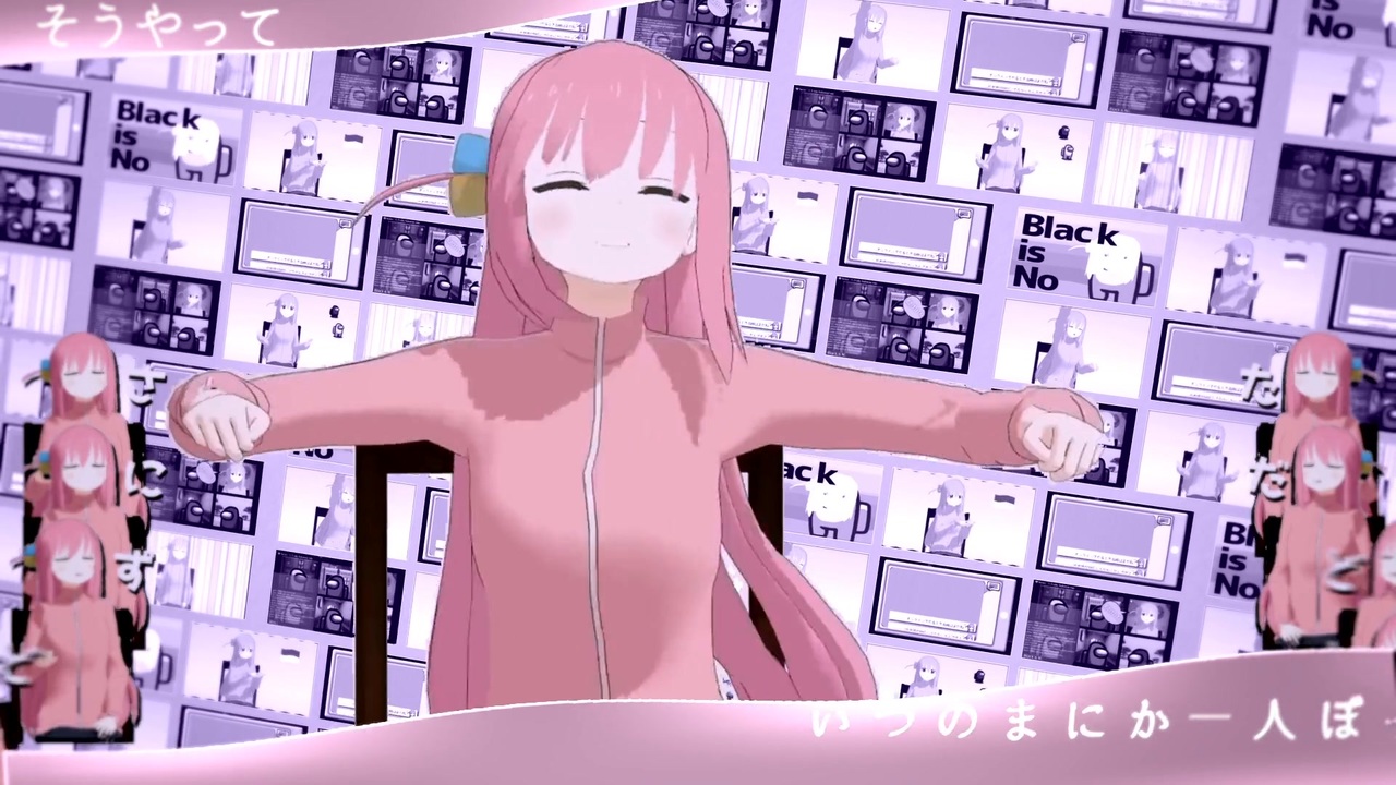 差別行進曲