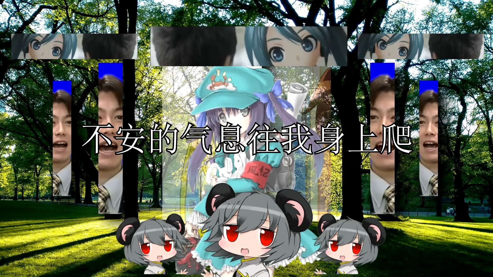 八目鳗穴