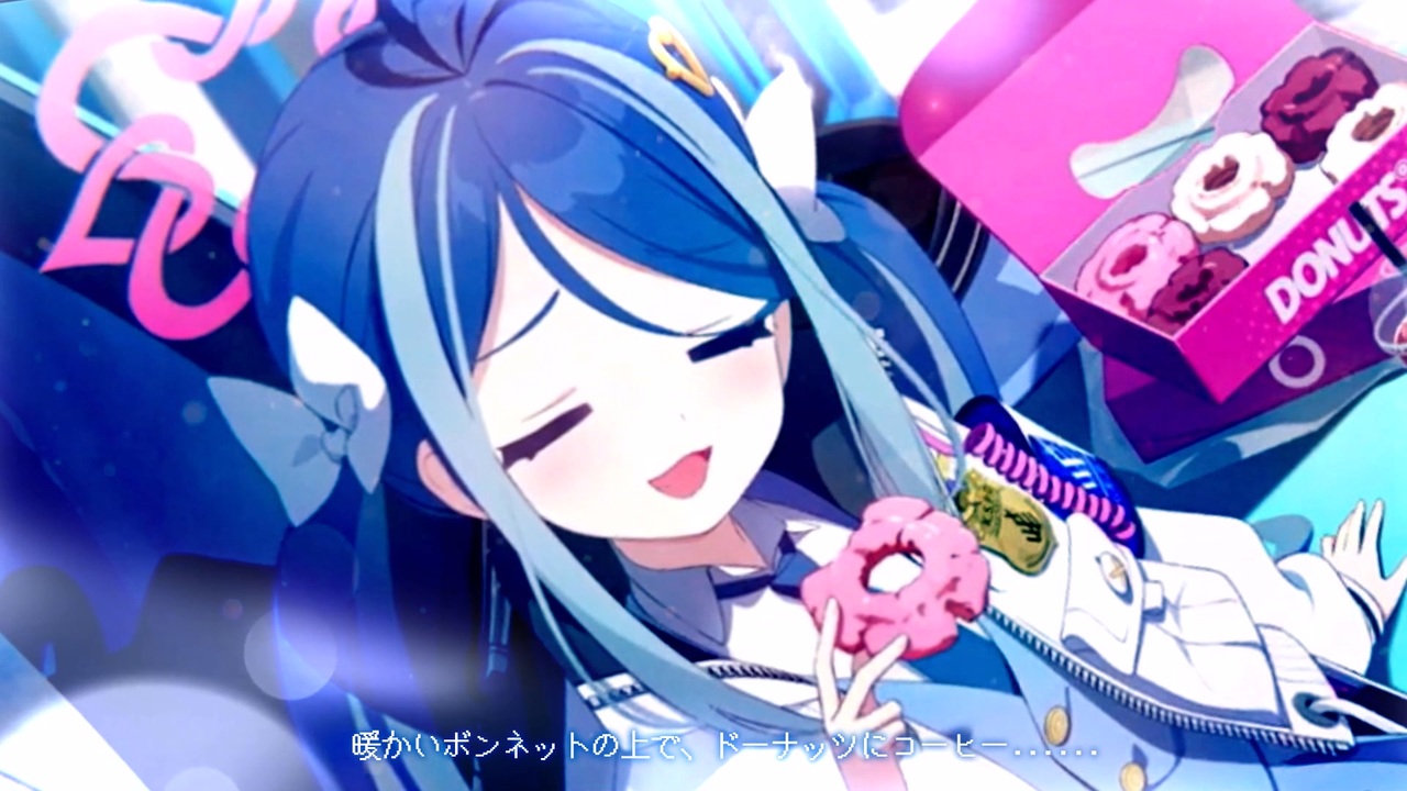 ドーナツ100パーセント