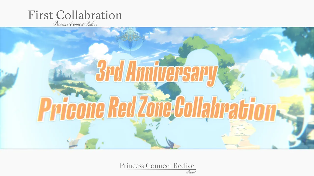 【RED ZONE合作】プリコネ3周年記念合作＆Etoile noirチャンネル登録者200人突破記念合作