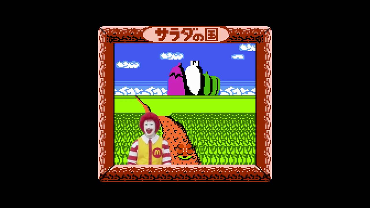 サイドサラダの国のトマトマックグラン姫