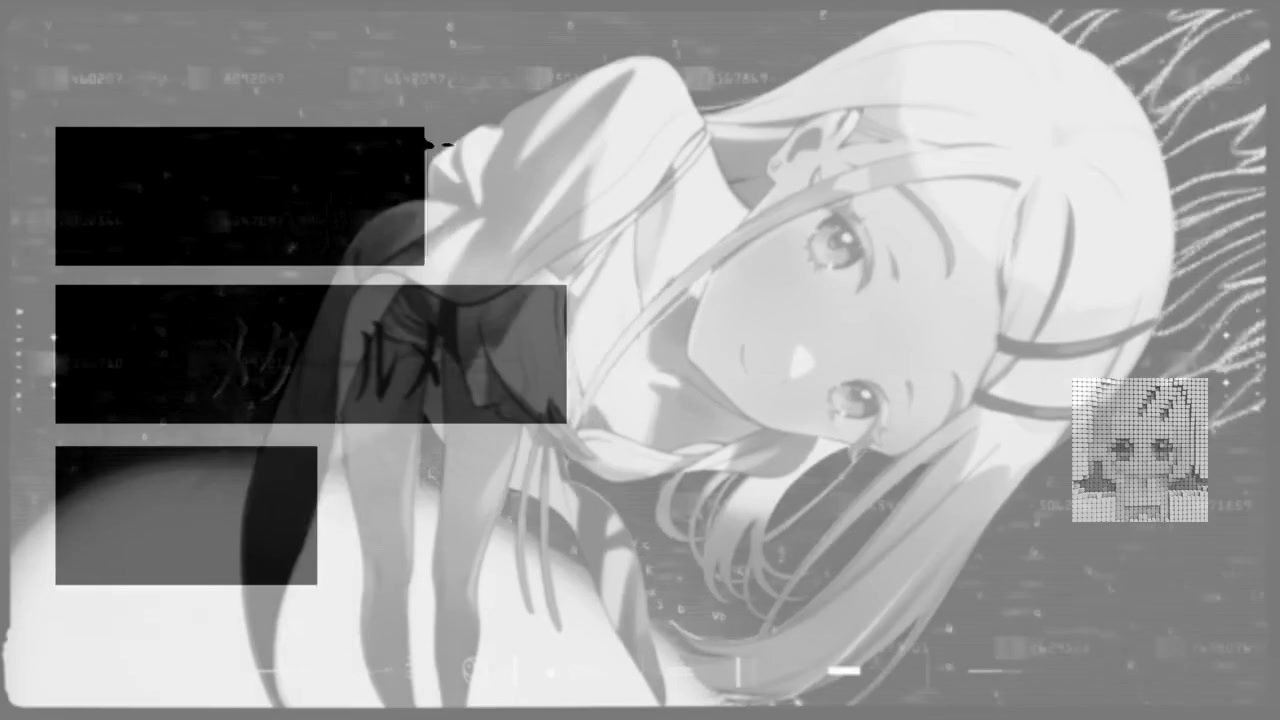 すべてが███する