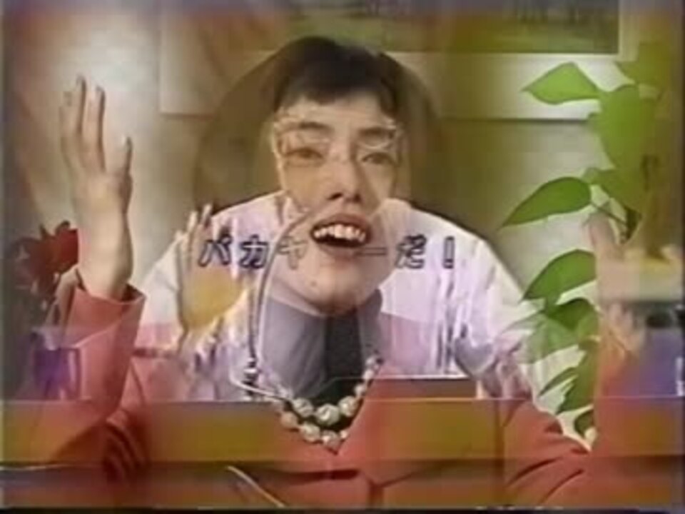 テトリ久
