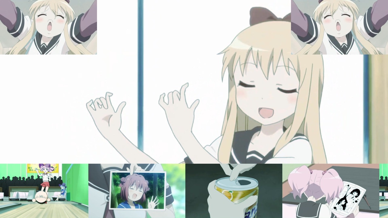 Plastic Akari
