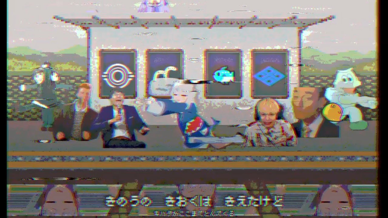 魚弱