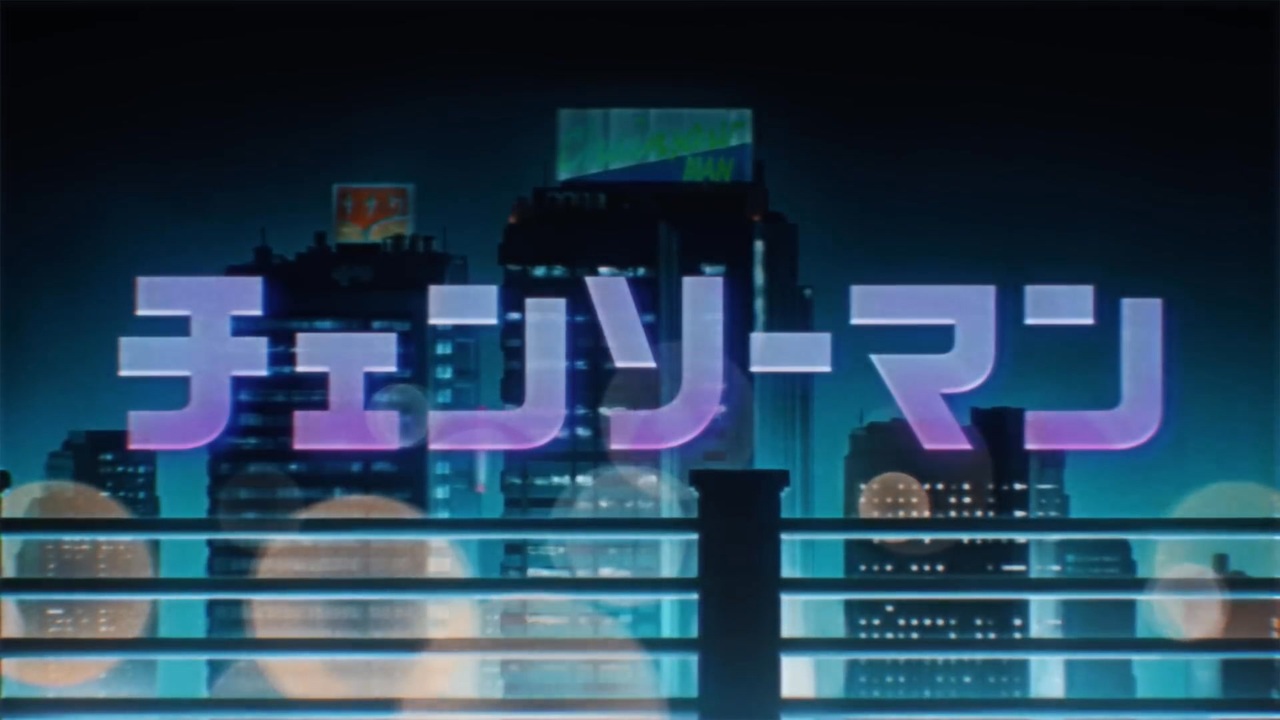 『ちゅ、多様性。』を聴いてたら
