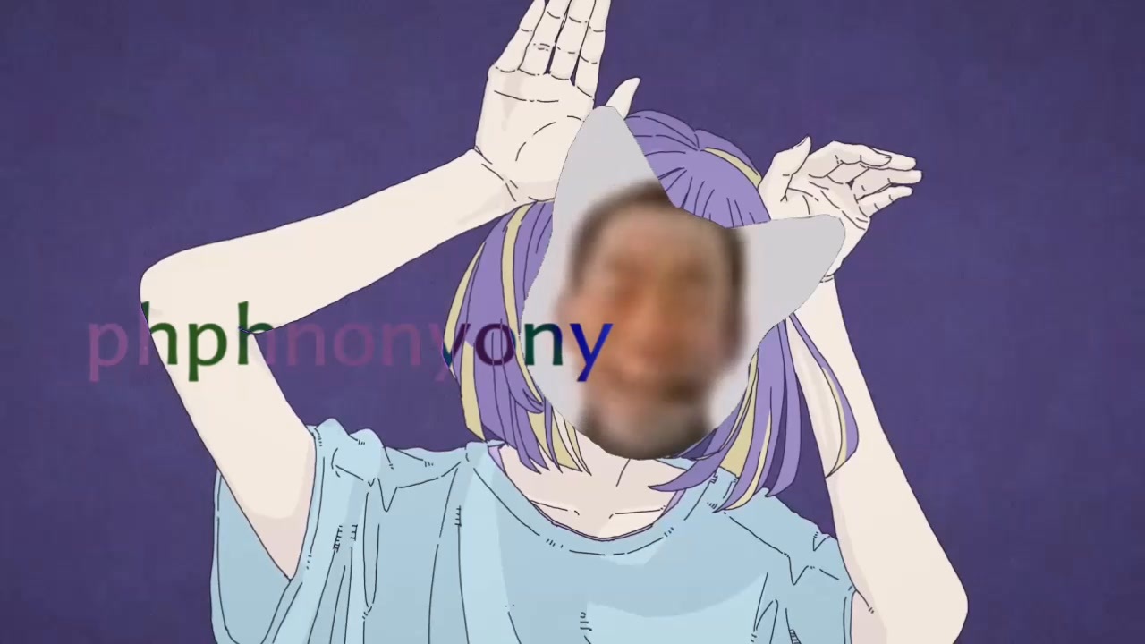 フフォニイォニイ