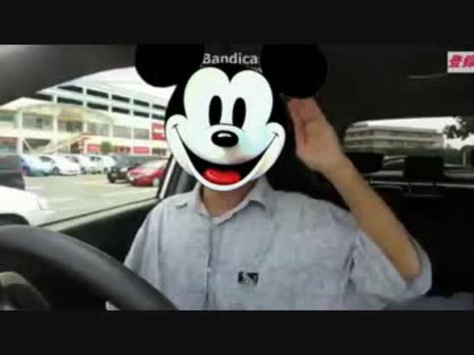 アナルーマウスマーチ ～ユーロビートver.～
