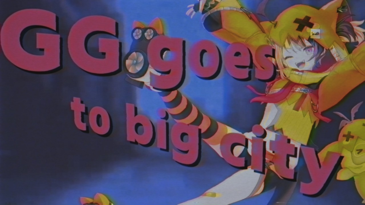 Gigi Goes to Big City