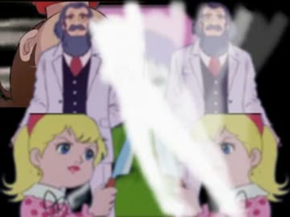 頭がマッドファクトリー