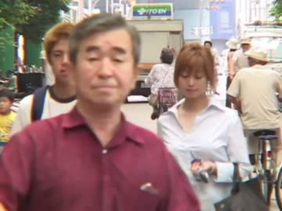 ヒワイタウン