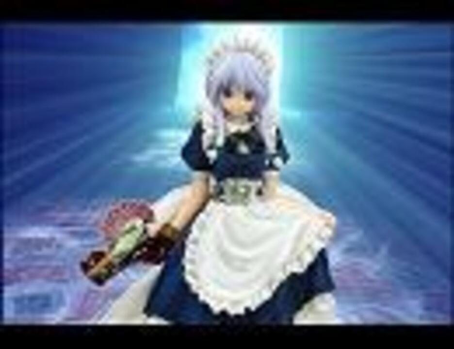 ファイト・オブ・さくや