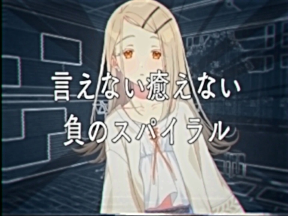 たてない