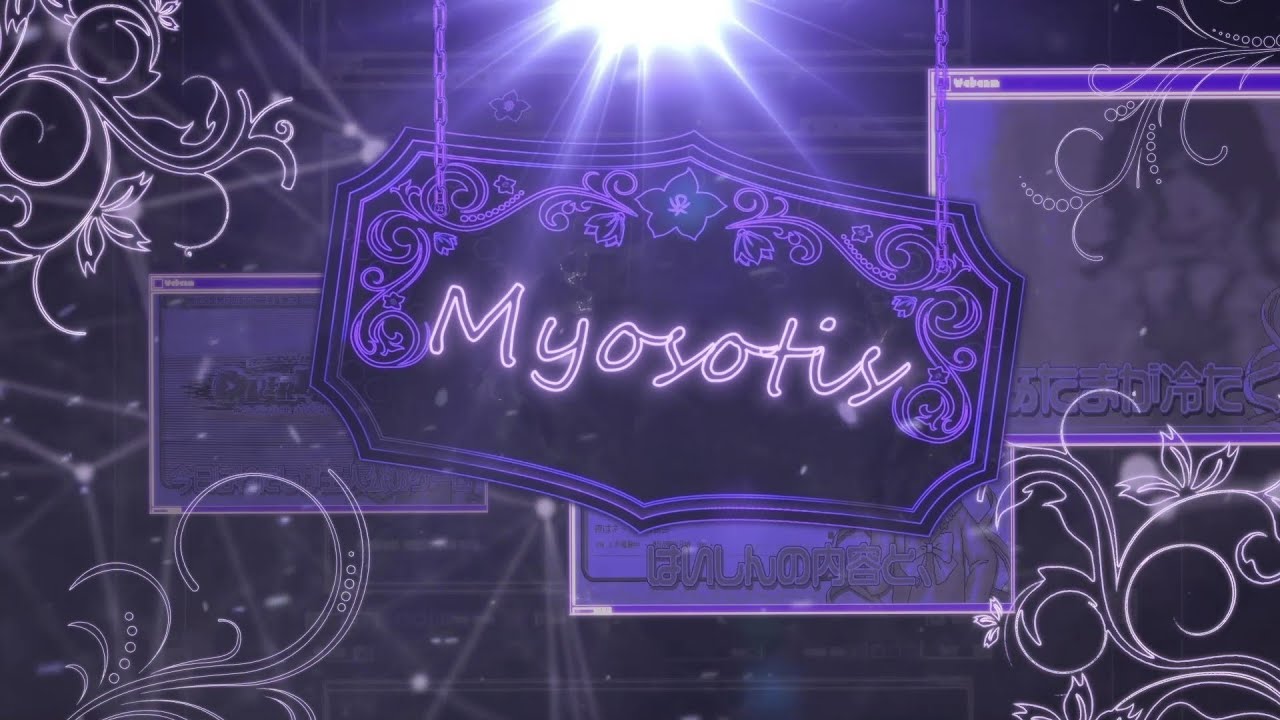 [ Let's PLAY ] Myosotis