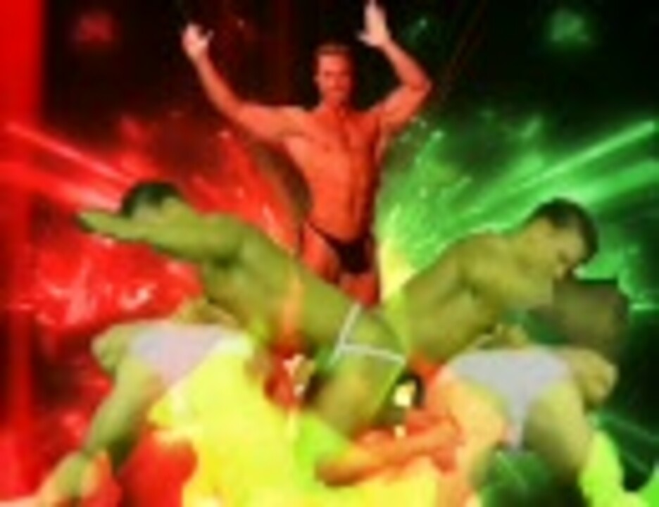 DRAGONGAY